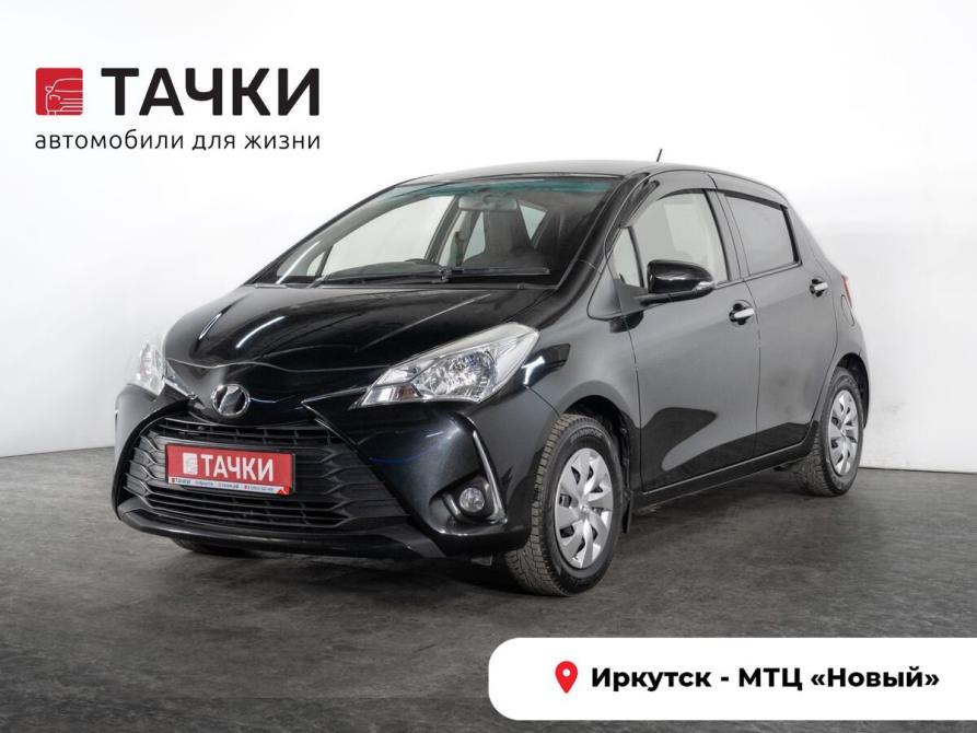 Toyota Vitz III (XP130) Рестайлинг 2 Иркутск  - изображение 1