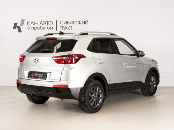 Hyundai Creta I Рестайлинг с пробегом 2021 года, цена 1 719 658 рублей, 120603 км, внедорожник, Автокод Объявления