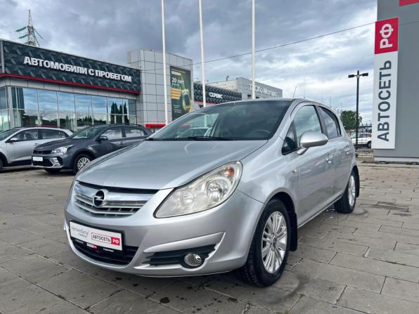 Opel Corsa D с пробегом 2008 года, цена 550 000 рублей, 167145 км, хэтчбек, Автокод Объявления