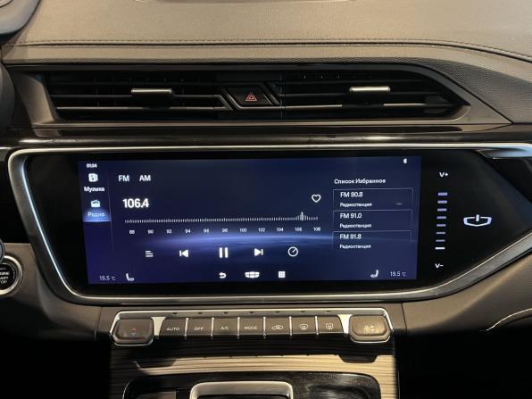Geely Atlas Pro с пробегом 2022 года, цена 1 880 000 рублей, 120655 км, внедорожник, Автокод Объявления