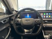 Chery Tiggo 7 Pro Max I Москва  - изображение 37
