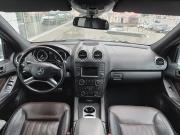 Mercedes-Benz GL-Класс I (X164) Рестайлинг Казань  - изображение 39