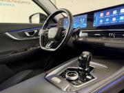 Chery Tiggo 7 Pro Max I Рестайлинг Химки  - изображение 36