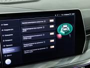Haval F7 II Санкт-Петербург  - изображение 38