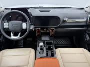 Haval Dargo Москва  - изображение 30