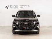 Chery Tiggo 7 Pro Max I Казань  - изображение 12