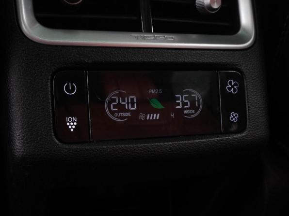 Chery Tiggo 8 Pro Max I с пробегом 2022 года, цена 2 249 000 рублей, 58105 км, внедорожник, Автокод Объявления