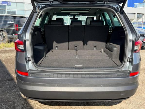 Skoda Kodiaq I с пробегом 2019 года, цена 2 980 000 рублей, 119300 км, внедорожник, Автокод Объявления