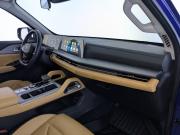 Changan Hunter Plus Москва  - изображение 51