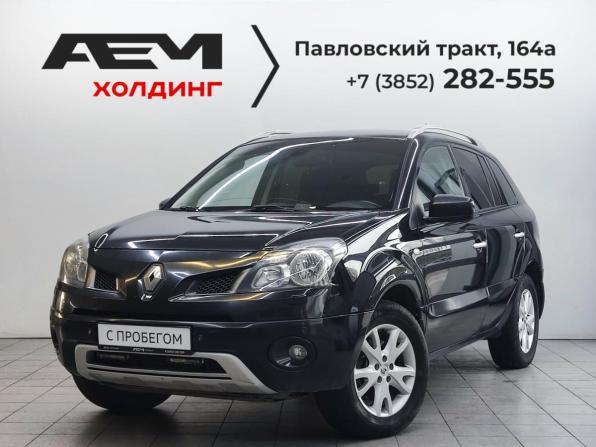 Renault Koleos I с пробегом 2008 года, цена 850 000 рублей, 318272 км, внедорожник, Автокод Объявления