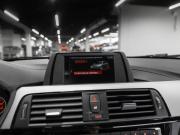 BMW 3 серии VI (F3x) Рестайлинг Москва  - изображение 40