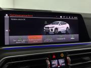 BMW X6 III (G06) Санкт-Петербург  - изображение 59