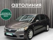 Honda Stream II Красноярск  - изображение 22