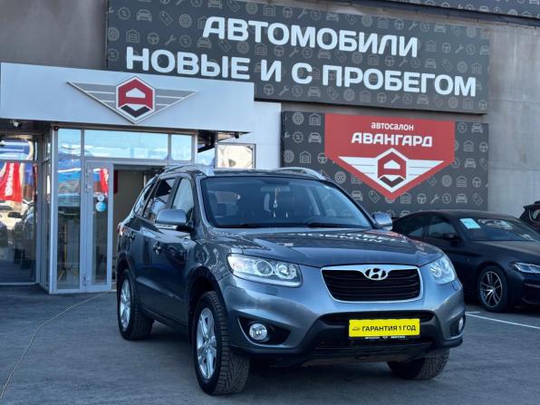 Hyundai Santa Fe II Рестайлинг с пробегом 2011 года, цена 1 250 000 рублей, 236112 км, внедорожник, Автокод Объявления