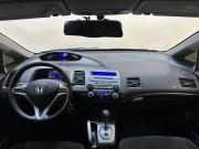 Honda Civic VIII Балашиха  - изображение 20