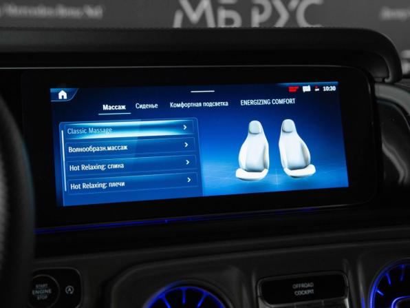 Новый Mercedes-Benz G-Класс III (W465) Рестайлинг 2025 года, цена 24 150 000 рублей, внедорожник, Автокод Объявления