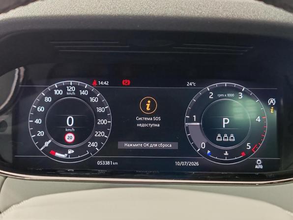 Land Rover Range Rover Evoque I Рестайлинг с пробегом 2019 года, цена 3 549 000 рублей, 53379 км, внедорожник, Автокод Объявления