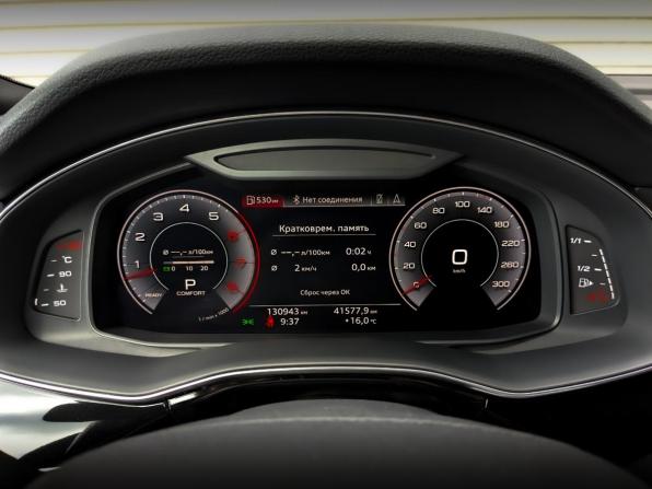 Audi Q8 I (4M) с пробегом 2019 года, цена 6 250 000 рублей, 130939 км, внедорожник, Автокод Объявления
