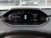 Changan CS55 Plus II Новосибирск  - изображение 34