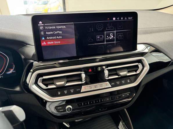 BMW X4 II (G02) Рестайлинг с пробегом 2022 года, цена 6 250 000 рублей, 29316 км, внедорожник, Автокод Объявления