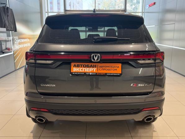 Changan CS35 Plus I Рестайлинг с пробегом 2024 года, цена 1 849 000 рублей, 17269 км, внедорожник, Автокод Объявления