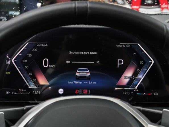 BMW 3 серии VII (G2x) Рестайлинг 2 с пробегом 2025 года, цена 5 600 000 рублей, 7000 км, седан, Автокод Объявления
