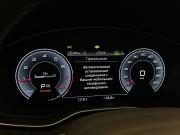 Audi Q5 II (FY) Рестайлинг Челябинск  - изображение 43