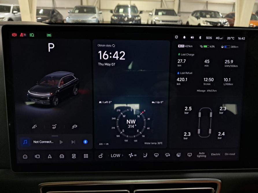 Li Auto (Lixiang) L7 I Набережные Челны  - изображение 16