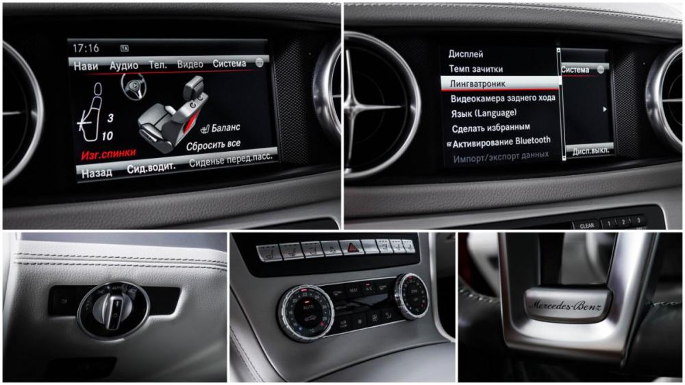 Mercedes-Benz SL-Класс VI (R231) Москва  - изображение 25