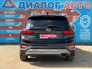 Hyundai Santa Fe IV Набережные Челны  - изображение 27
