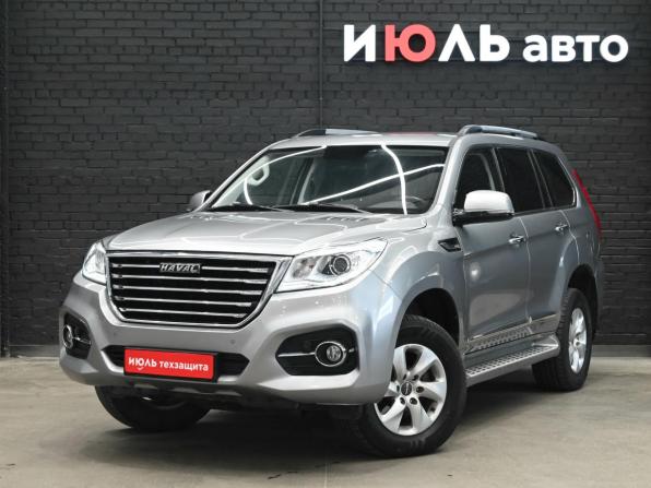 Haval H9 I Рестайлинг с пробегом 2021 года, цена 2 700 000 рублей, 104815 км, внедорожник, Автокод Объявления