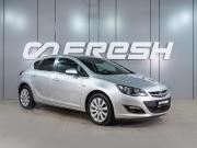 Opel Astra J Рестайлинг Воронеж  - изображение 21