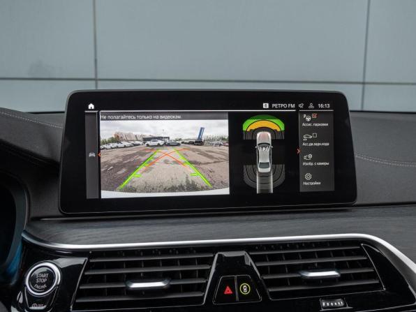 BMW 5 серии VII (G30/G31/G38) Рестайлинг с пробегом 2020 года, цена 4 500 000 рублей, 156227 км, седан, Автокод Объявления