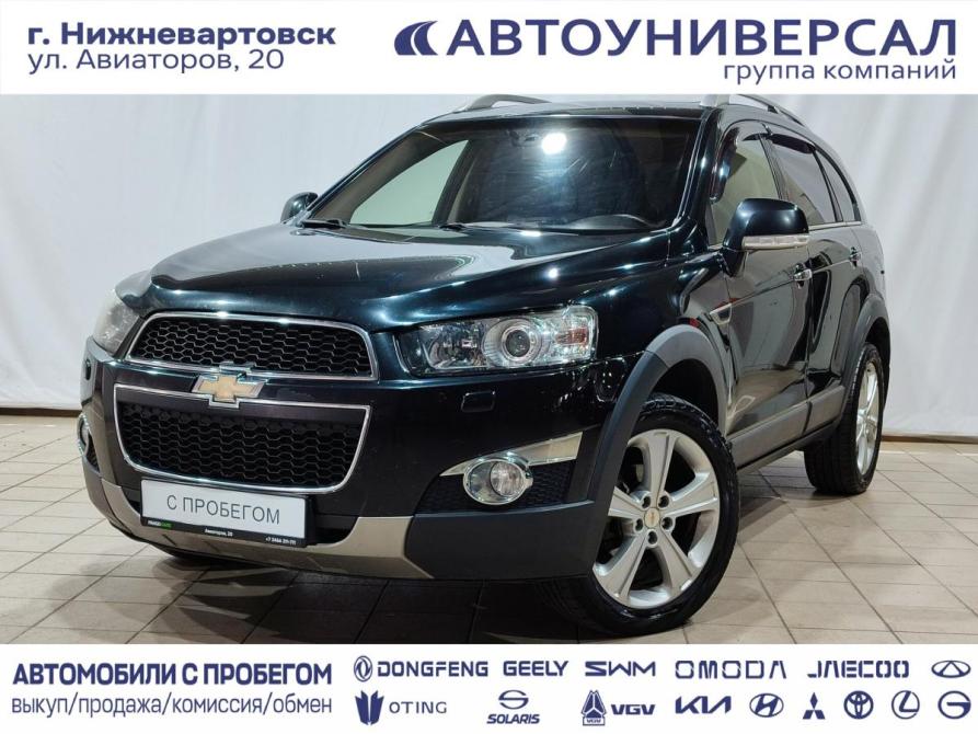 Chevrolet Captiva I Рестайлинг 2 Нижневартовск  - изображение 1