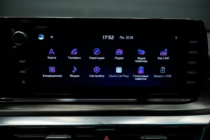 Kia K5 III с пробегом 2021 года, цена 2 450 000 рублей, 140375 км, седан, Автокод Объявления