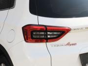Chery Tiggo 4 Pro I Казань  - изображение 21