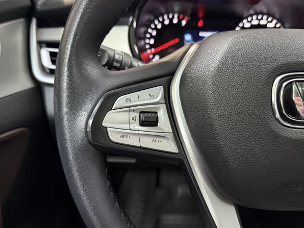 Changan CS35 Plus I с пробегом 2021 года, цена 1 595 000 рублей, 72806 км, внедорожник, Автокод Объявления
