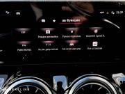 Mercedes-Benz GLA II (H247) Рестайлинг Самара  - изображение 59
