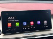 Geely Coolray I Энгельс  - изображение 56