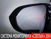 Exeed RX Москва  - изображение 57
