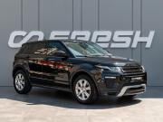 Land Rover Range Rover Evoque I Рестайлинг Краснодар  - изображение 20