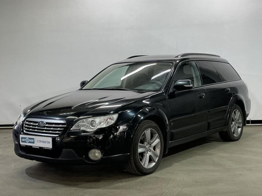 Subaru Outback III Рестайлинг Ярославль  - изображение 1