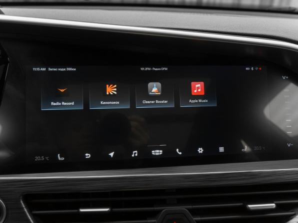 Geely Tugella I Рестайлинг с пробегом 2023 года, цена 2 820 000 рублей, 59019 км, внедорожник, Автокод Объявления