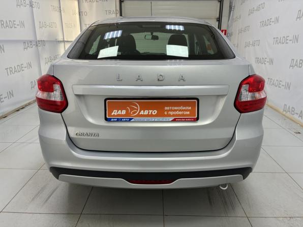 Lada (ВАЗ) Granta I Рестайлинг с пробегом 2021 года, цена 599 000 рублей, 145000 км, хэтчбек, Автокод Объявления
