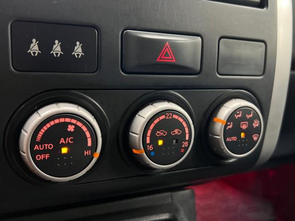 Nissan X-Trail II Рестайлинг с пробегом 2012 года, цена 1 320 000 рублей, 269301 км, внедорожник, Автокод Объявления