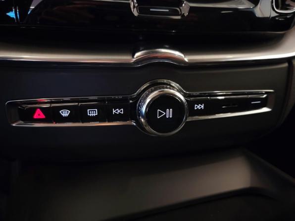 Volvo XC60 II с пробегом 2020 года, цена 4 128 000 рублей, 36729 км, внедорожник, Автокод Объявления