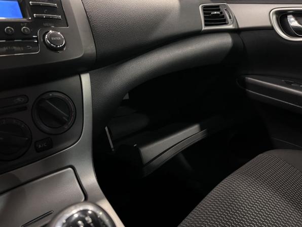 Nissan Sentra VII (B17) с пробегом 2014 года, цена 1 030 000 рублей, 147095 км, седан, Автокод Объявления