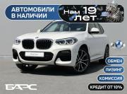 BMW X3 III (G01) Тюмень  - изображение 19