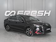 Kaiyi E5 Ростов-на-Дону  - изображение 25