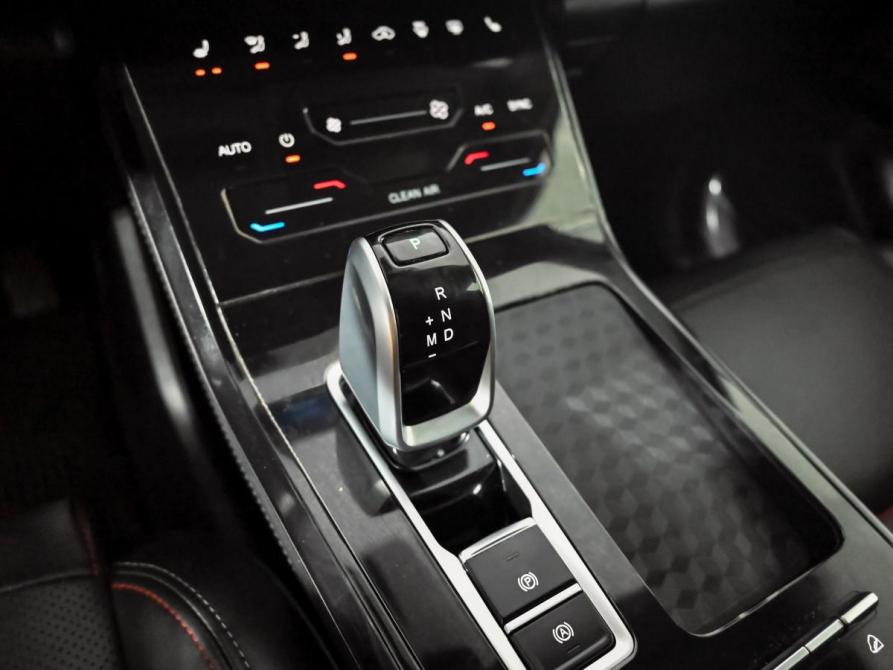 Chery Tiggo 7 Pro I Екатеринбург  - изображение 14